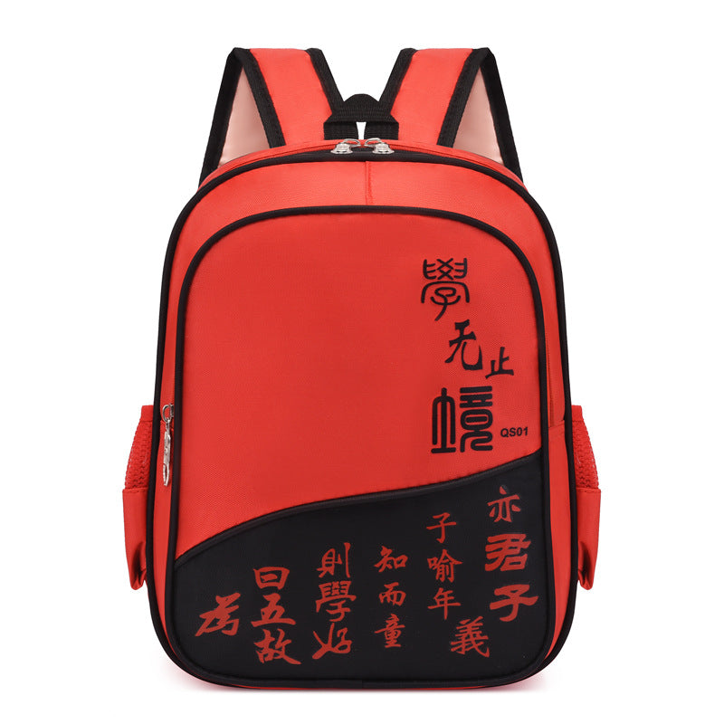Kindergarten schoolbag printing logo British 3-6 year old boy and girl baby printing training class children's luggage children